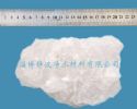 Aluminum Ammonium Sulfate ，Ammonium Alum 